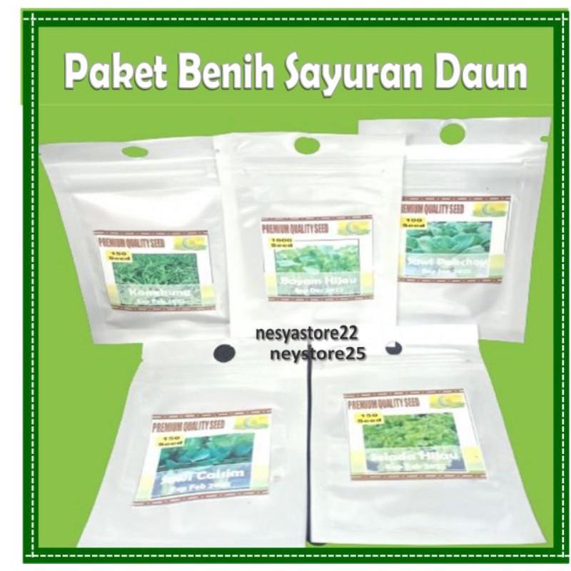 Paket Benih Bibit Sayur Sayuran Daun Benih Kangkung Caisim Bayam Hijau Sawi Pakcoy Selada Hijau - Benih Sayur 1