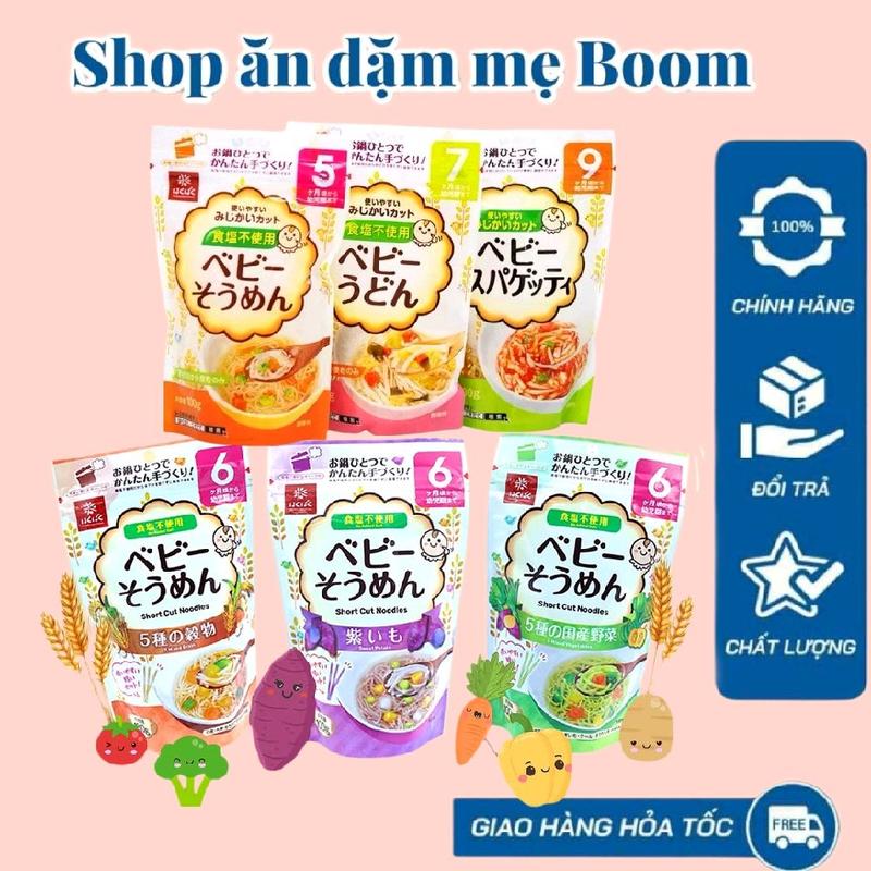 Mì tách muối, tăng thô Hakubaku Nhật cho bé khởi đầu ăn dặm Ít chất béo