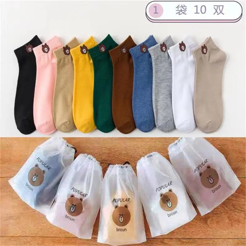 Masuk lagii Kaos kaki 1 pouch dapat 10 kaos kaki  1 pouch
