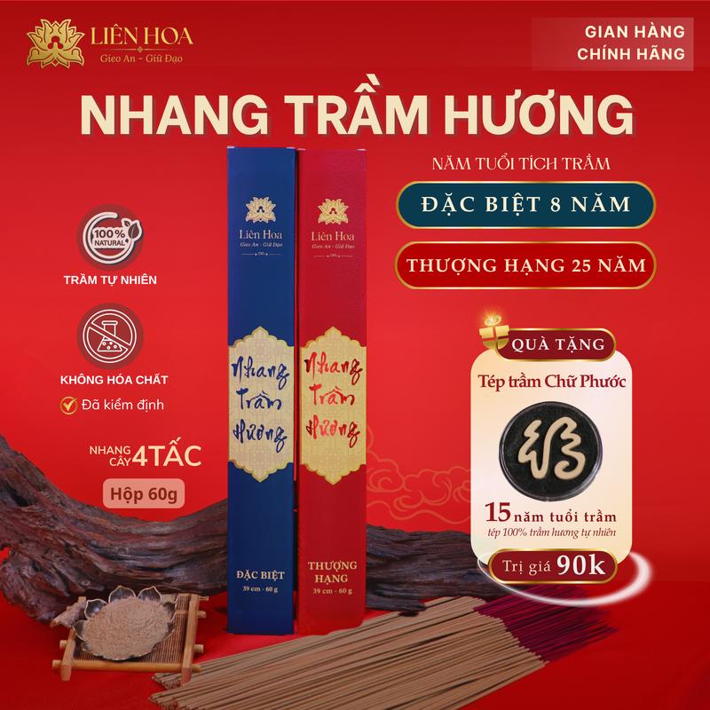 Nhang Trầm 39cm - 60gr ĐẶC BIỆT - THƯỢNG HẠNG | Trầm Sạch | Thơm | 100% Tự Nhiên | Thờ Cúng