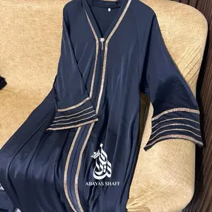 Abaya Umbrella Original Saudi Wanita Hijab