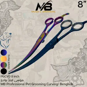 MB Pet Razor PGCVD 8 in & 7 in, Gunting grooming Curved/ Bengkok Musa & Brothers