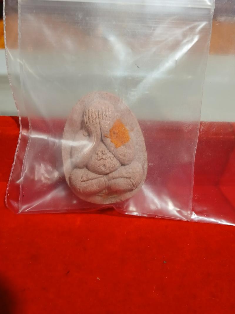 Product Introduction of Lp Koon Pitda Be2538 thai amulet 6