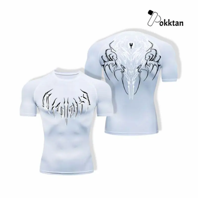 Breathe Divinity v3 Metallic Font Short Sleeve Compression Shirt
