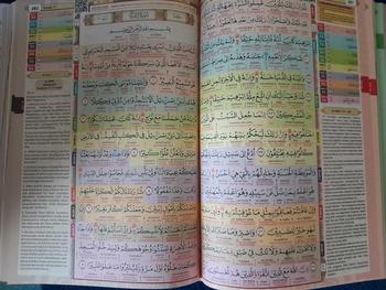 Product Review of Quran Custom Nama by Nadira.id Ukuran A5 from a** a**i 2