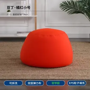 BEANBAG OMY Plus isi Size Super Besar POLYESTER STRETCH Beang Elastis