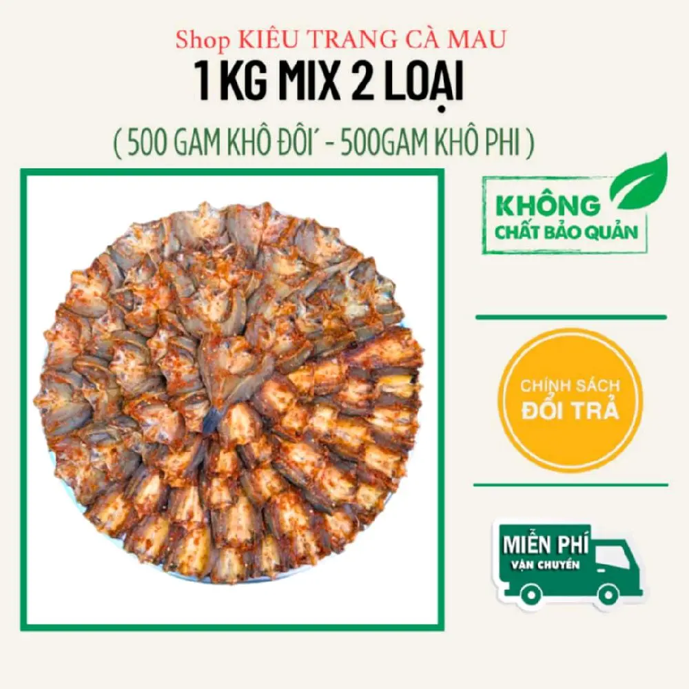 1KG KHÔ MIX 2 LOẠI (500g Khô đối+500g khô phi đặc biệt k hoi rong)