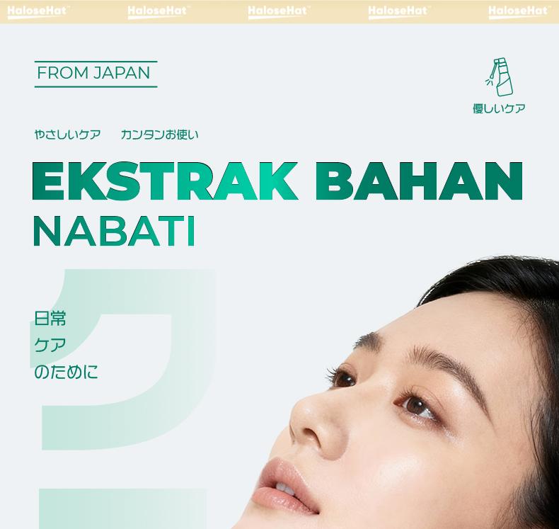 HaloseHat Gel Tenggorokan dengan Bunga Kacang & Daun Mentah - Menenangkan Keringan & Kramatan, Tidak Kental, 20g