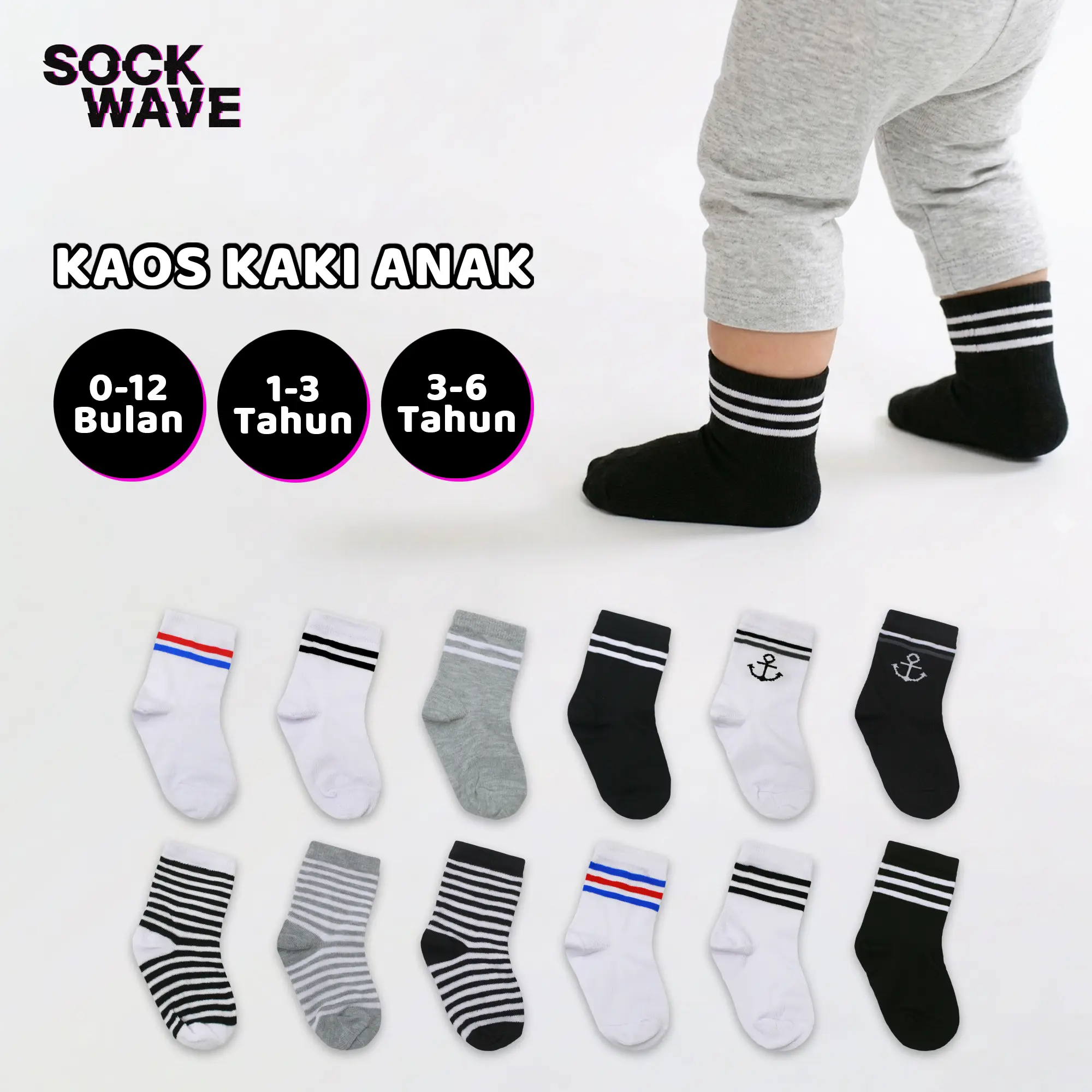Kaos Kaki Bayi dan Anak Premium Sockwave