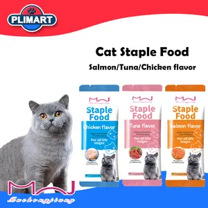 Bixia Creamy Cat Treat 50g – Snack Basah Kucing 3 Rasa Salmon Tuna Chicken