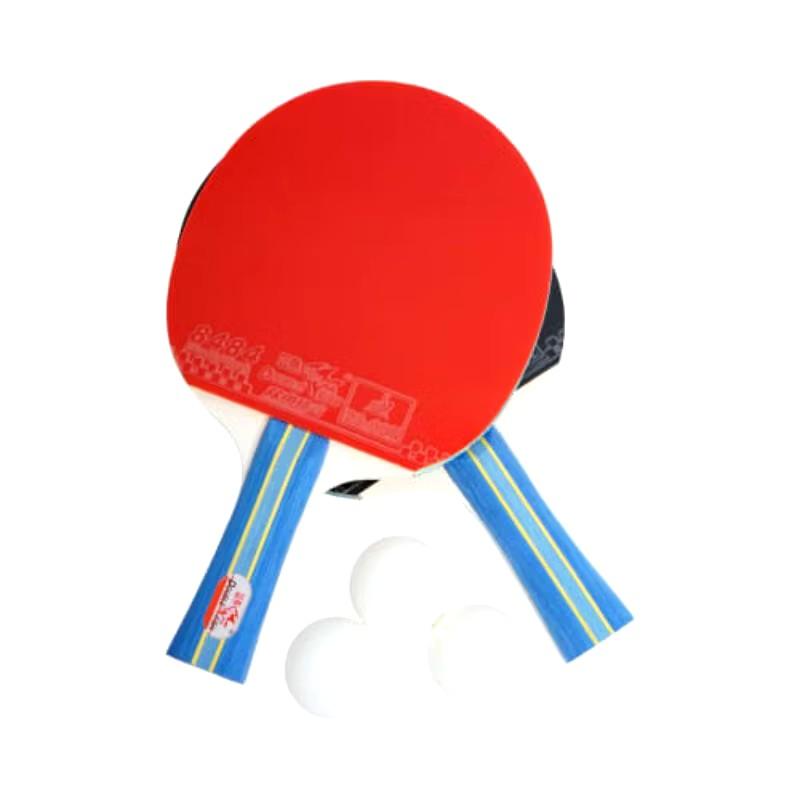 Product Introduction of Satu set perlengkapan tenis meja/2 raket 2 tiang 1 net 3 bola pingpong dan 3 bola 7