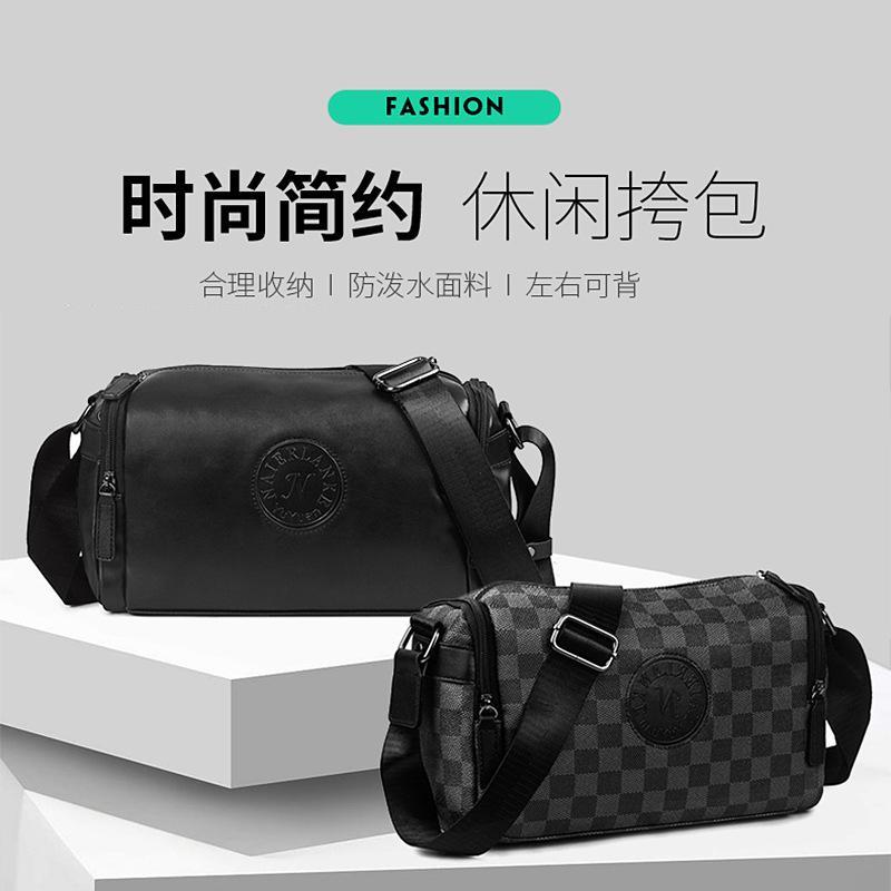 Product Introduction of Stylish Plaid PU Leather Men's Shoulder Casual Oblique Bag Simple Business Bag Square Bag 0