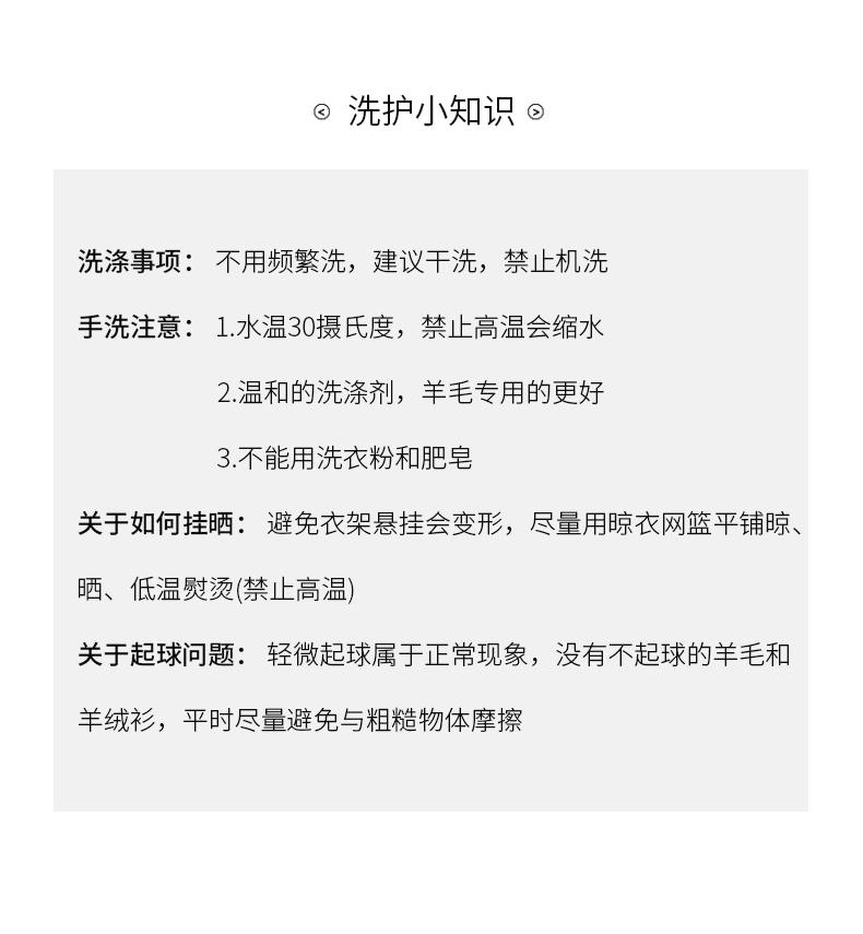 Product Introduction of Autumn and winter slim comfort simple wool blend cutlery pants A86121 5