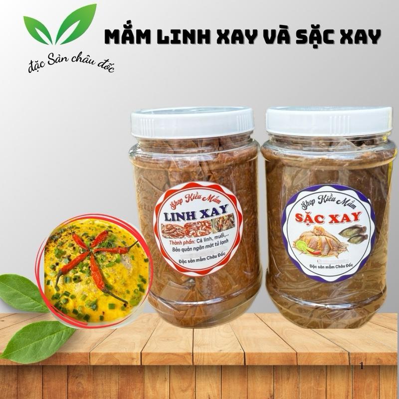  Mắm Linh Xay & Cá Sặc Xay Vị Mặn Dịu- Đặc Sản Miền Tây Nam Bộ Thơm Ngon Dùng Chưng Thịt Nấu Lẩu Mắm 