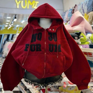 Shop Quỳnh Như Huế