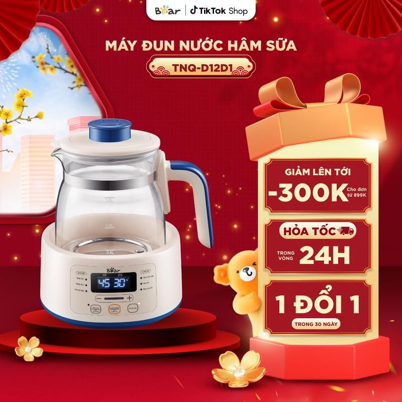 Ưu Đãi Sốc Máy Hâm Sữa BEAR Bình Đun Nước Pha Sữa Máy Đun Nước Pha Sữa Máy Nấu Nước Pha Sữa Cho Bé D12D1 - 4H12L Khử Clo An Toàn Dễ Sử Dụng