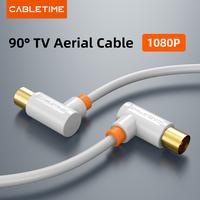 Gambar CABLETIME Kabel Antena TV Parabola CCTV Coaxial Cable Male to Male Bentuk Siku - CF36, 1M dari XLink Jakarta Kota Administrasi Jakarta Barat 2 Tokopedia