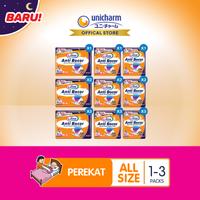 Gambar Lifree - Popok Perekat Dewasa - All Size (M - XL) - 1-3 Packs - M 17 - 1 Pack dari Unicharm Official Store Kab. Tangerang 1 Tokopedia