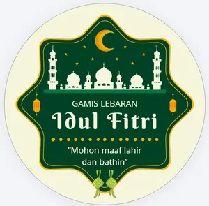 GAMIS ANBIYA - SETROK SETCEL ATASAN MIDI ATASAN CANTIK