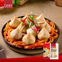 Gambar CEDEA Fish Dumpling Chicken [500g] dari CEDEA Seafood Kota Administrasi Jakarta Pusat 3 Tokopedia