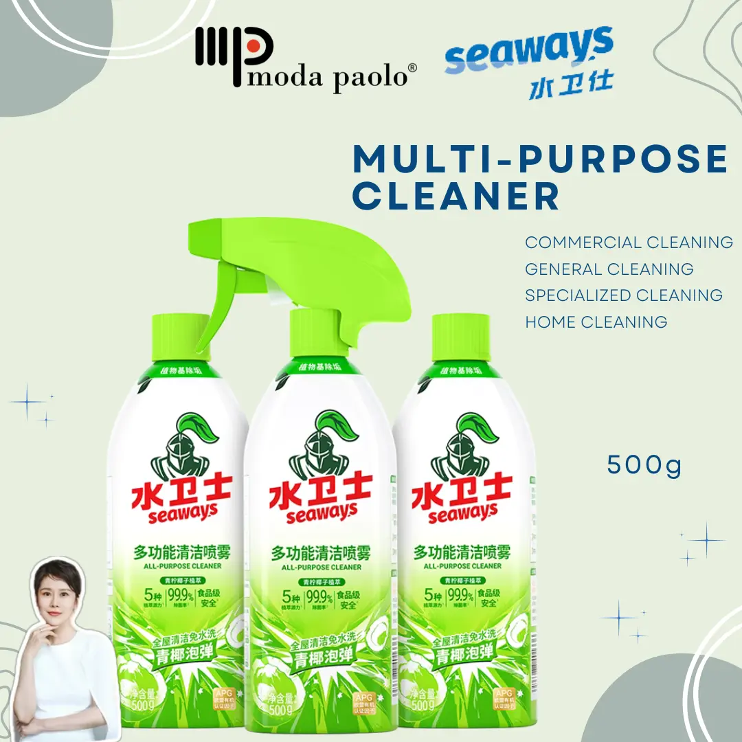 500g Seaways Multi-purpose Cleaner Spray | Equipment Home Appliances Cleaner
