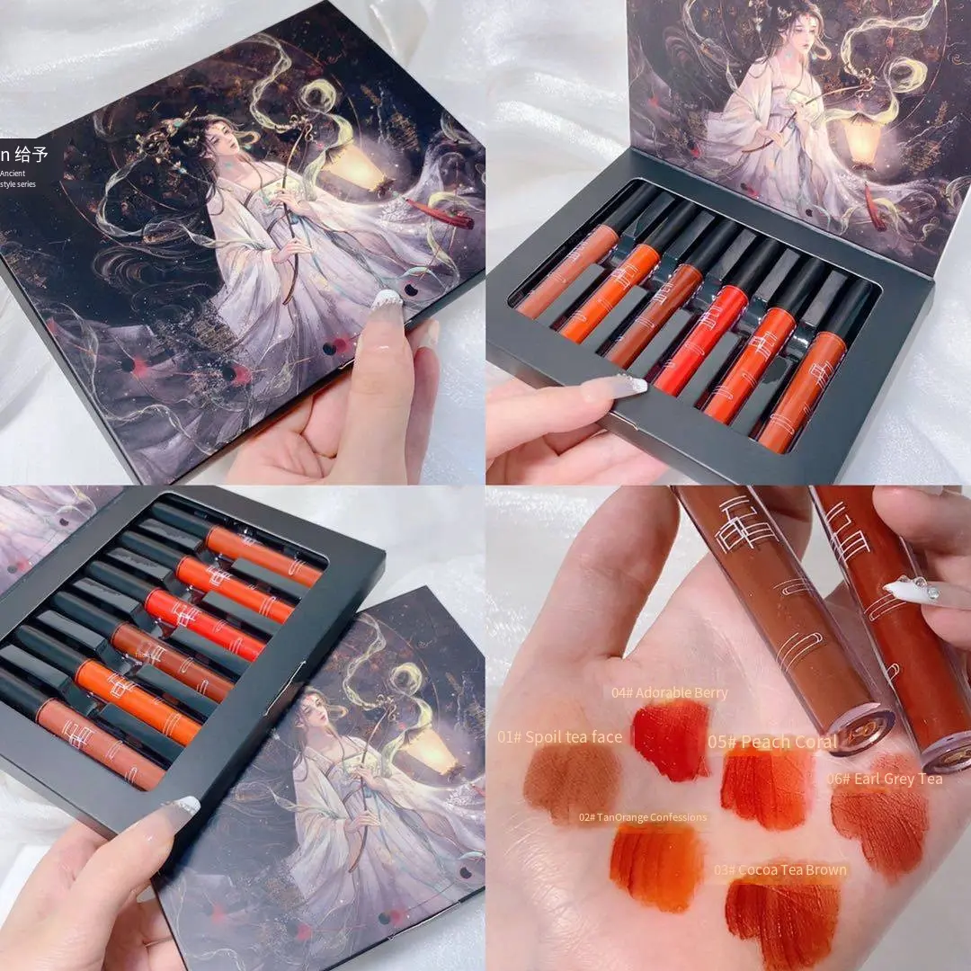 Six Piece Set Of Antique Style Lip Gloss Set, Not Easy To Fade, Matte Matte Velvet Lipstick, Student's plain Face Appears White Color Lip Care Makeup Chamomile