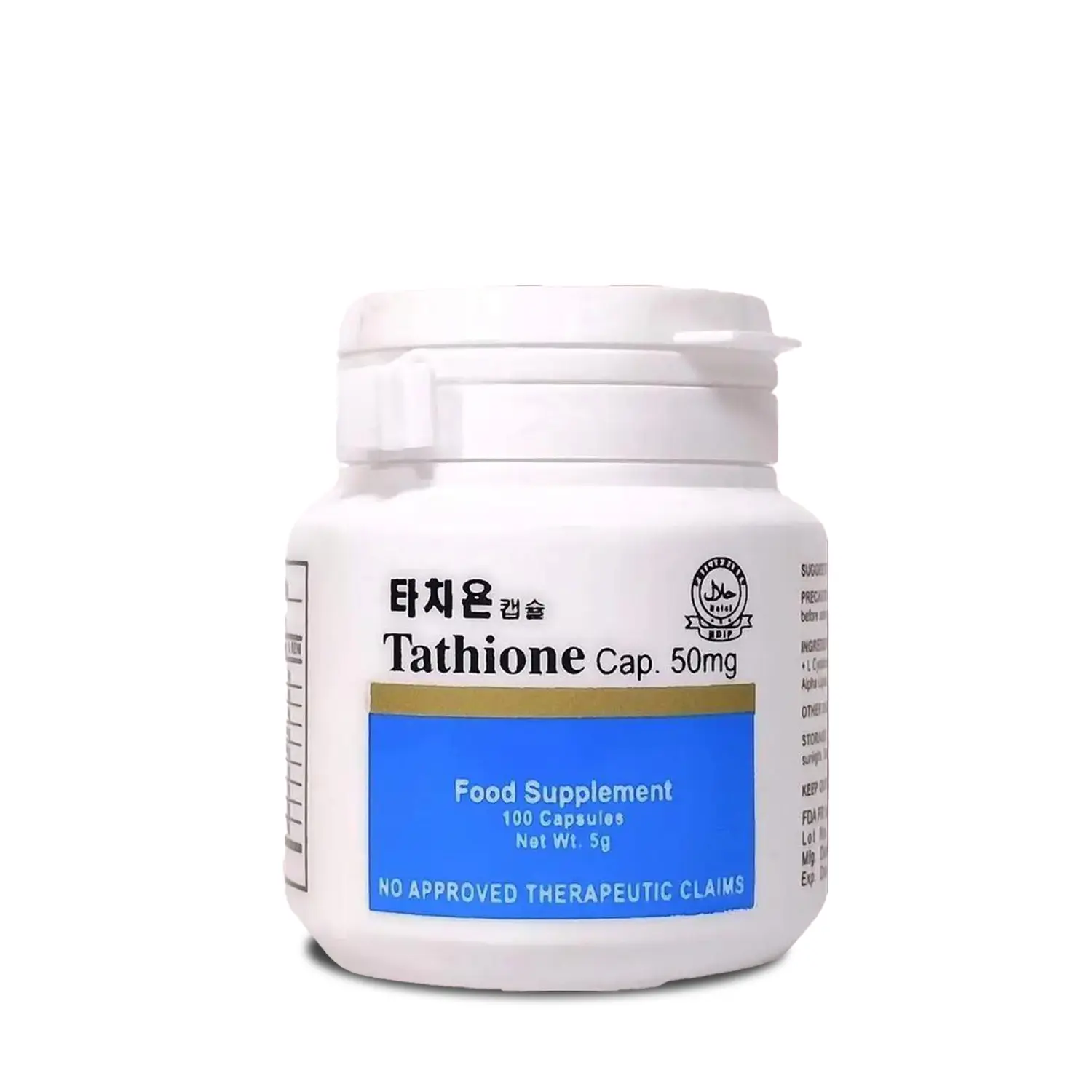 korean glutathione pills TATHIONE Korea Glutathione Capsules 100mg x 100 Capsules