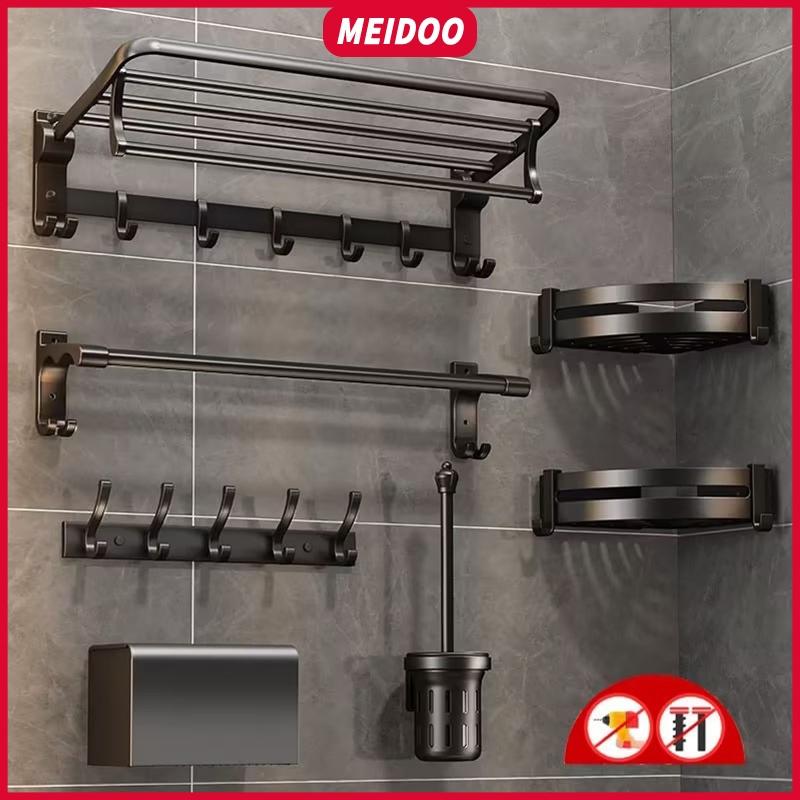 MEIDOO Toilet Rack Bathroom Storage Towel Rack Hardware Folding ...