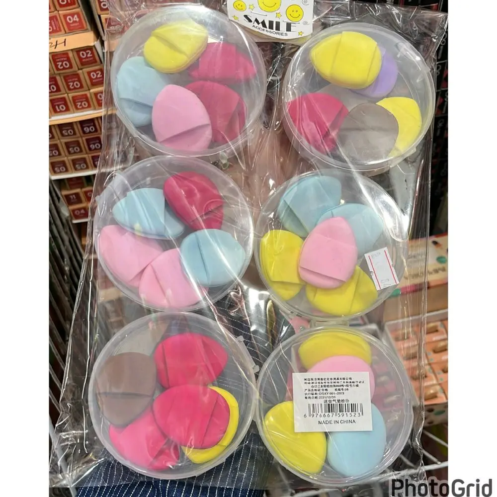 (Isi 5) 1 Wadah Spons Cushion Bentuk Oval Kecil Premium Rembuk Bedak Sponge Jari