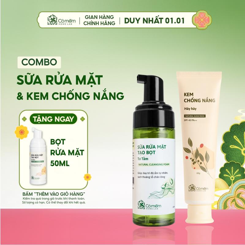  Bộ Chăm Sóc Da Gồm Kem Chống Nắng Và Sữa Rửa Mặt Tạo Bọt Thiên Nhiên An Toàn Lành Tính Cỏ Mềm 