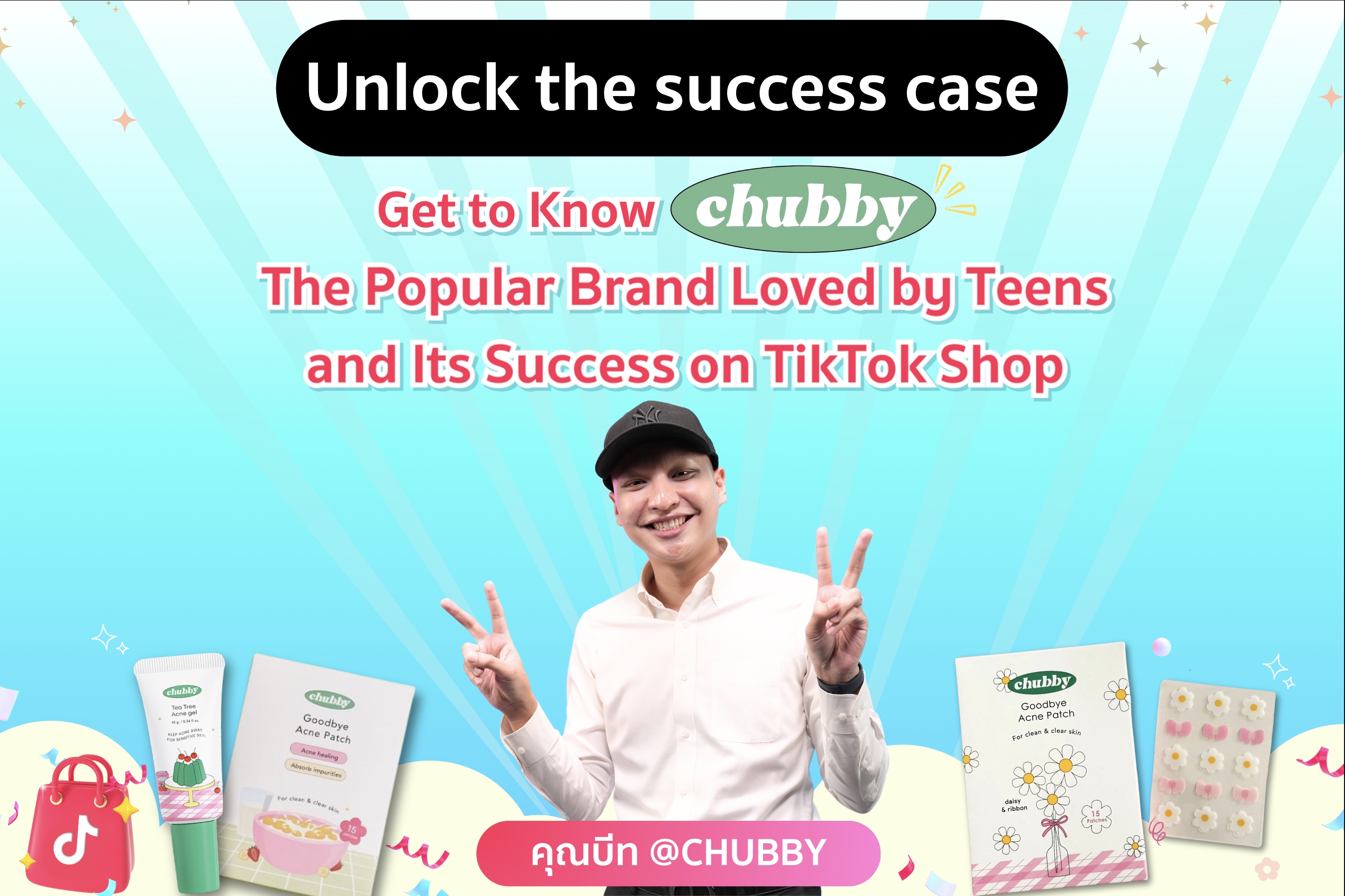 Chubby Brand: The Journey to Become a Popular Teen Favorite on TikTok Shop