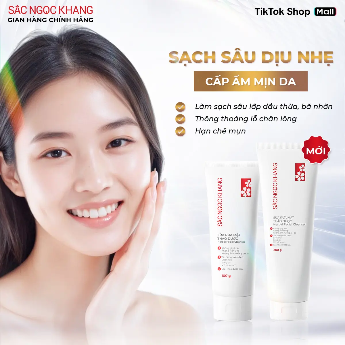 Sữa Rửa Mặt Thảo Dược Sắc Ngọc Khang Làm Sạch Dịu Nhẹ - Hỗ Trợ Da Mềm Mịn Hạn Chế Khô Da 2PL | BigBuy360 - bigbuy360.vn