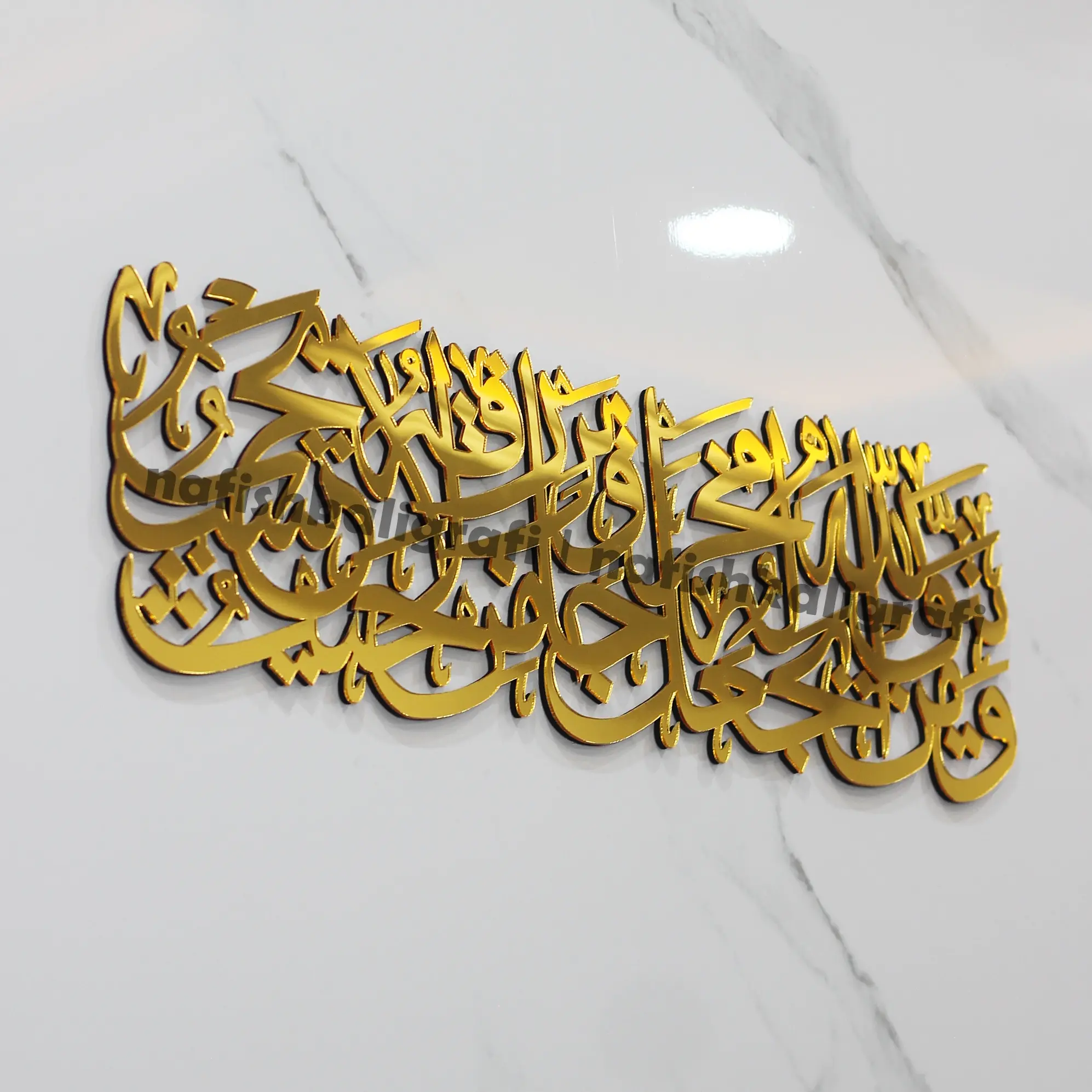 Kaligrafi Ayat Seribu Dinar Akrilik Mirror Mewah Mengkilap Uk 60cm Premium