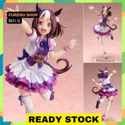 Uma Musume: Pretty Derby Nice Nature Non-Scale Figure: Banpresto