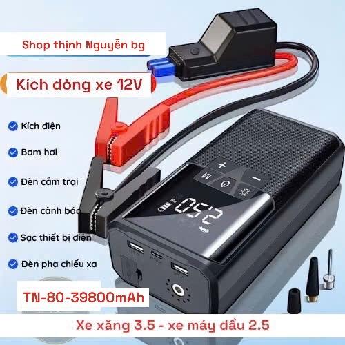 Bơm kích Bình ô tô điện 12V - xe máy xăng 3.5 - máy dầu 2.5 ( TN-80 - 39800mAh