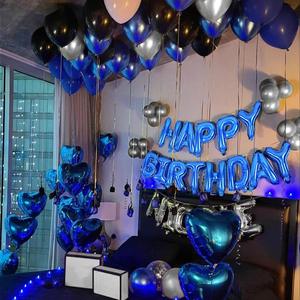 Set de Globos con Letras de Feliz Cumpleaños, 53 piezas/set Globos de Látex Metálico, Set de Globos para Decoración de Fiesta de Cumpleaños