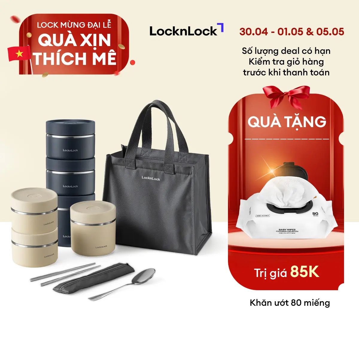 Bộ 3 hộp cơm giữ nhiệt thép không gỉ LocknLock Pump Vacuum Lunch Box LHC8052S02 - 2 Màu, kèm túi đựng cơm cách nhiệt, bộ muỗng đũa