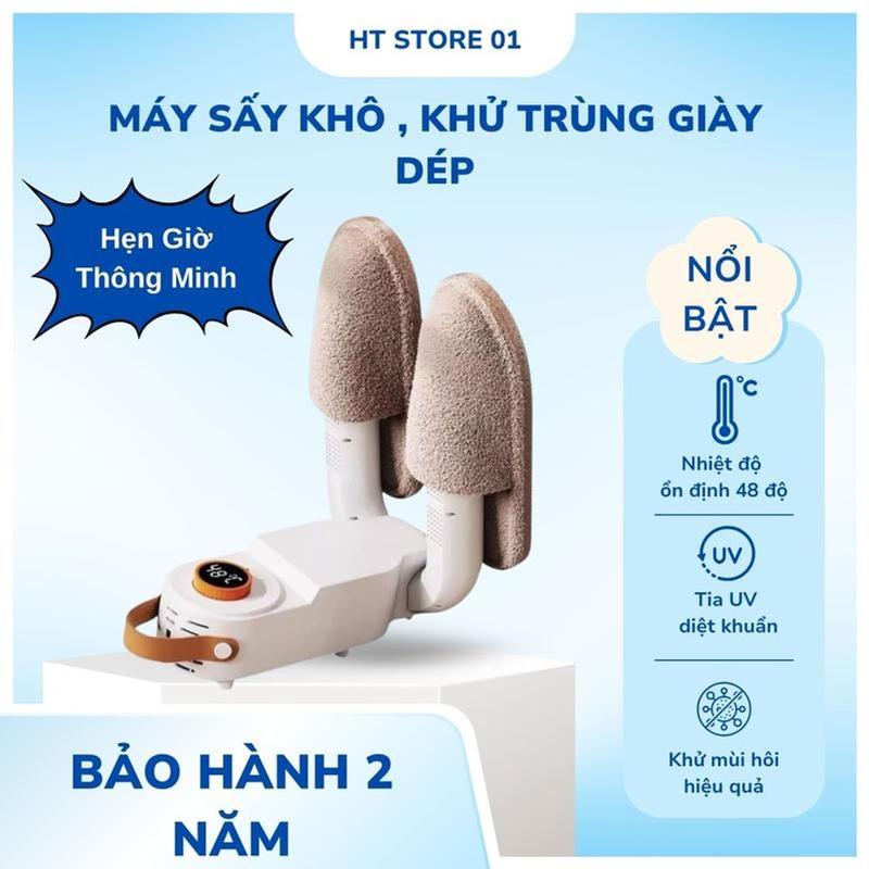  Máy sấy giày khử mùi hôi hiệu quả Máy hong khô đồ dùng gấp gọn đa năng có tia UV diệt khuẩn hẹn giờ thông minh 
