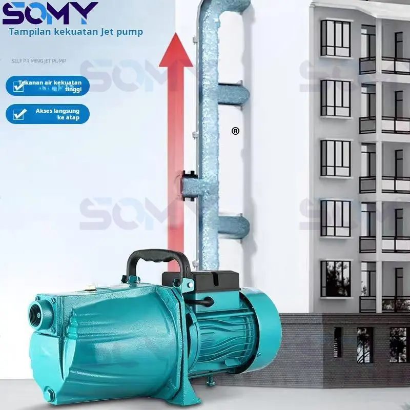 SOMY pompa air jetpump JET Pump JET250A  set komplit (jet pump 50 meter) PROMO pompa  air shimizu  indonesia pompacelup pompalistrik 5