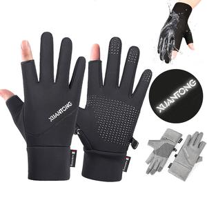 ถุงมือตกปลาสองนิ้วแบบสัมผัส กันลื่น กันลม กันน้ำ หน้าจอสัมผัส สำหรับฤดูหนาวที่อบอุ่น 1 คู่