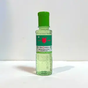 CAP LANG Minyak Kayu Putih 60ml