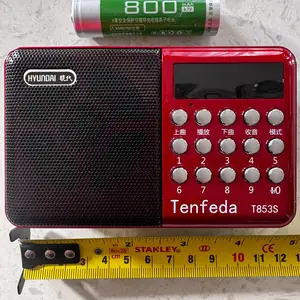 Bluetooth Digital FM/SD/USB/MP3 Player Speaker Bluetooth Digital Radio Mini Portable Radio Handheld Rechargeable Digital FM USB TF MP3 Player