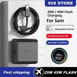 25W 45W Type-C Fast Charger Qualcomm 3.0 USB Port Fast Charging Cable 45W Fast Charging Kit Cellphone