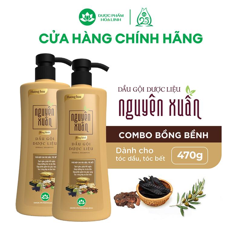 Combo 2 chai Dầu gội dược liệu Nguyên Xuân Bồng bềnh 470g - Tặng thêm 50g giá không đổi - Dành cho tóc dầu bết