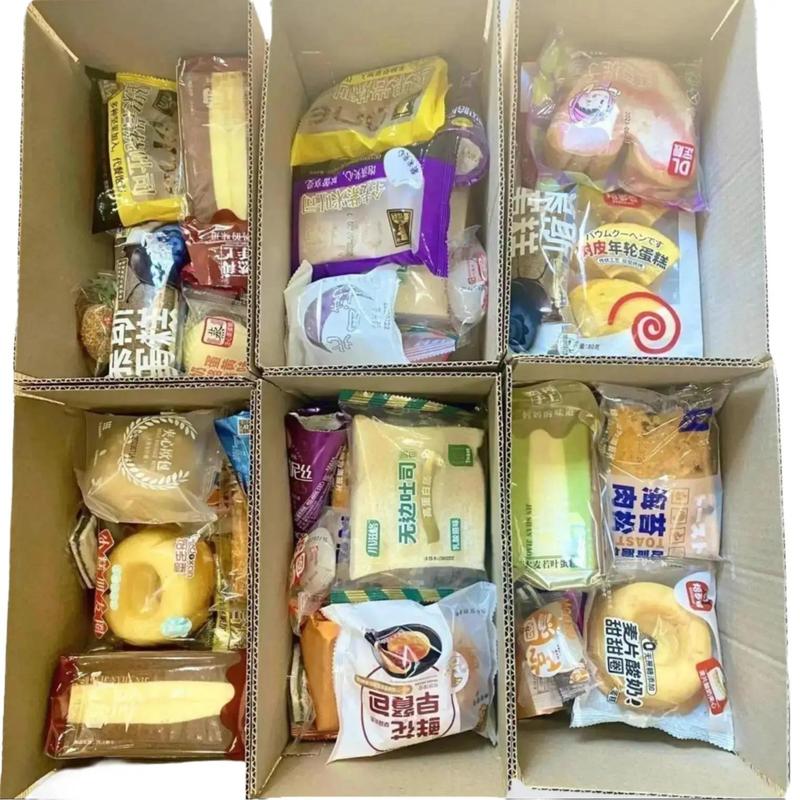 Set Bánh Mix 500g từ 6-9 Bánh (Thiên Về Bông Lan)