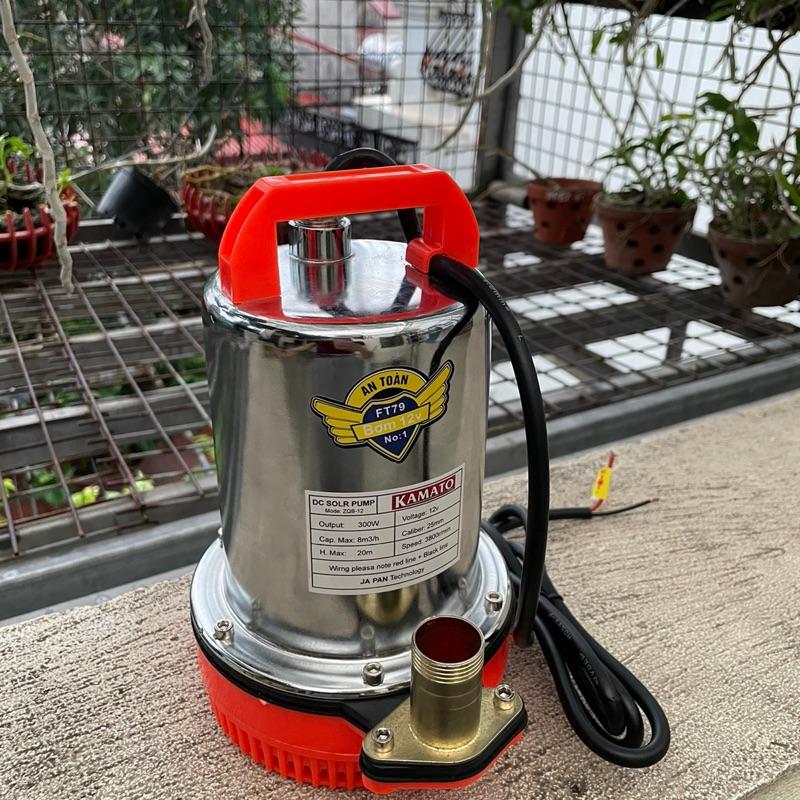  Máy bơm chìm 12v 300w f27 + đẩy cao 5m xa 40-50m 
