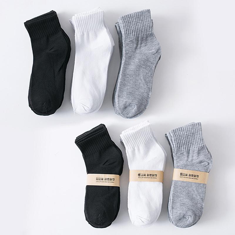 Product Introduction of 5 Pairs Popular Spring And Summer Men's Sports Socks Thin Comfortable Breathable Wear-resistant Polyester Socks Wholesale Size 38-43 6