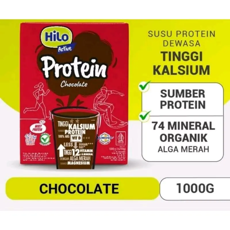 Hilo Active Coklat Chocolate Vanila 1000g 1000 gr 0