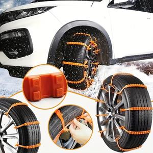 20本セット 車用緊急アンチスリップチェーン、冬のドライビング安全、簡単取り付けスノーチェーン、車・SUV・トラック適用、悪天候地形用