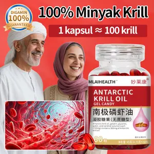 【Beli 1 gratis 1】Minyak Krill Antartika/Kapsul Suplemen Astaxanthin/Minyak Udang Mengandung Fosfor/Baik untuk Kesehatan Jantung dan Persendian/Omega-3 Pelindung dengan Manfaat Antioksidan/Suplemen Makanan Alami Aman Cepat Diserap